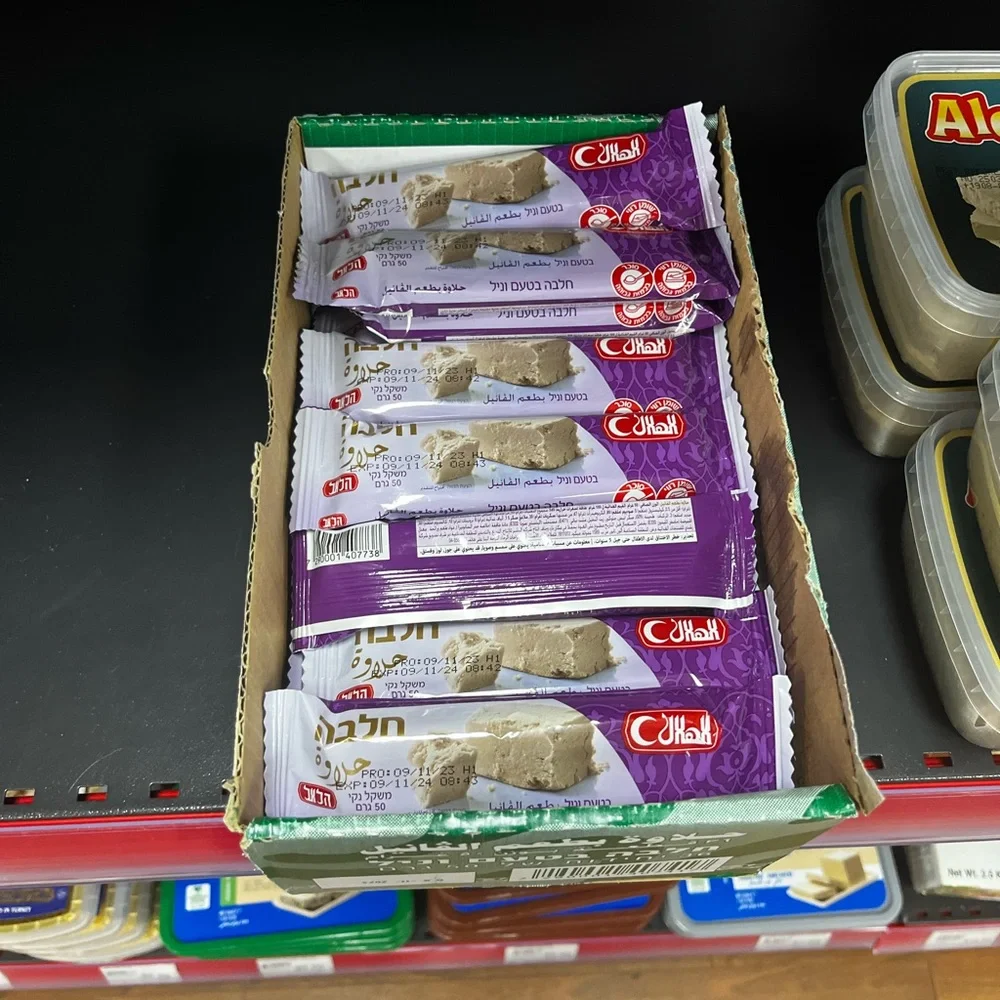 Available - Picture 5 of 14